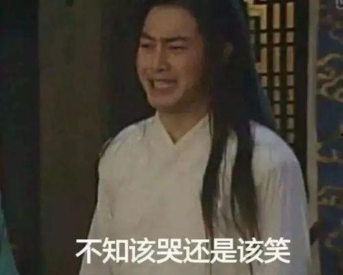 李二狗吃瓜黑料,揭秘娱乐圈背后的真相