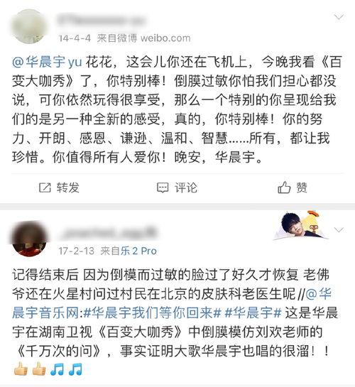 吃瓜第一线爆料视频在线观看