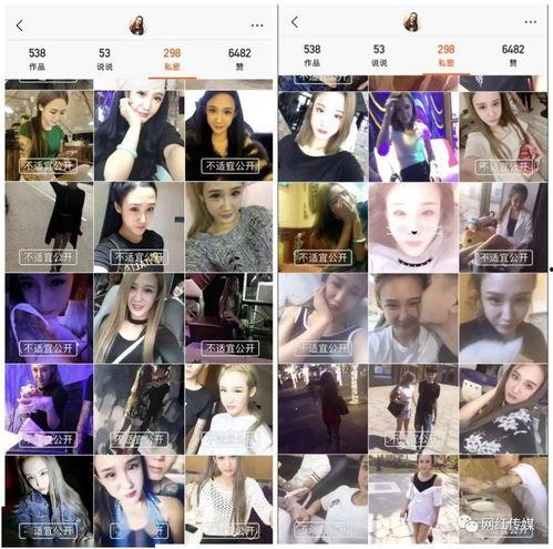 明星网红录视频祝贺,网红大咖齐聚祝贺，共庆美好时刻