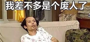 爆料吃瓜小说一口气看完,从爆料到真相，一口气看完的吃瓜小说