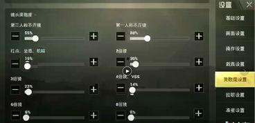 今日吃瓜爆料入口 抖音第一枪,揭秘今日吃瓜爆料入口背后的真相