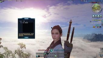 天刀爆料吃瓜是真的吗知乎,吃瓜群众热议，真相究竟如何？