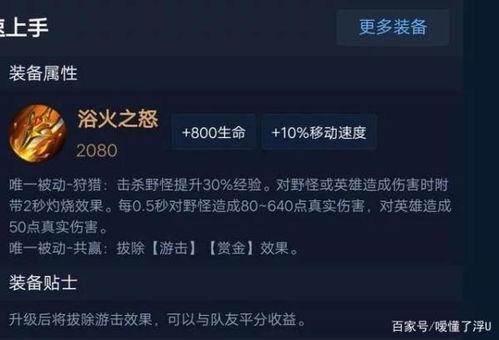 天刀爆料吃瓜是真的吗知乎,吃瓜群众热议，真相究竟如何？