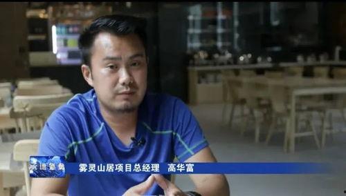 明星网红助力文旅,明星网红赋能文旅新风尚