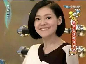 明星网红绰号大全集,趣味绰号背后的故事与魅力