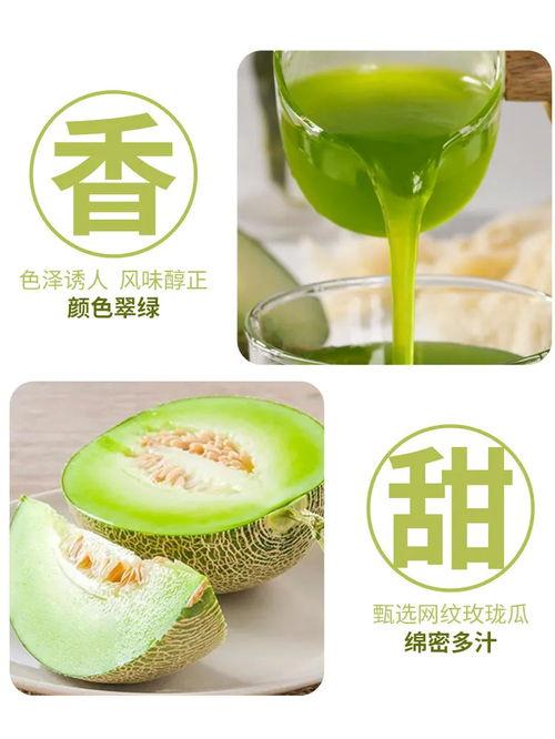 热门大瓜今日大瓜,揭秘娱乐圈最新劲爆事件！