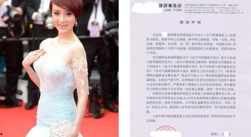 明星网红直播套路大全,明星网红直播全攻略