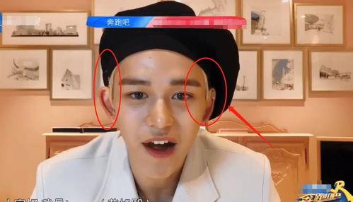 吃瓜视频戴黑帽子的是谁,身份之谜引网友热议