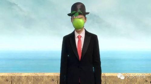 吃瓜视频戴黑帽子的是谁,身份之谜引网友热议