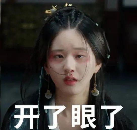 黑科技吃瓜女主是谁,揭秘科技圈神秘女侠的传奇故事