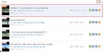 飞瓜最新热门视频软件,最新热门软件趋势一览