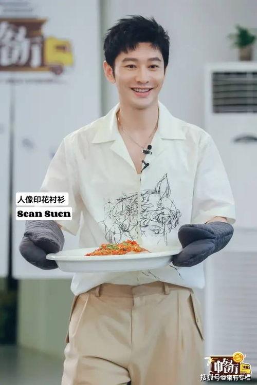 男明星网红打工被打,揭秘网红圈层生存困境