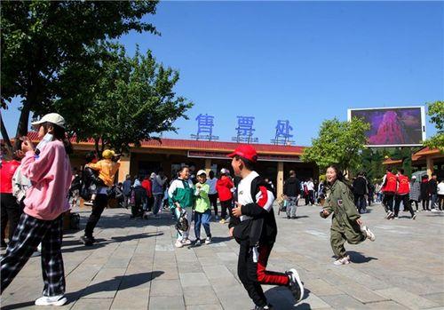 五一吃瓜热门爆料