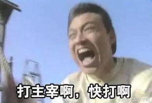 最近一周热门吃瓜事件,娱乐圈风云再起，揭秘幕后真相