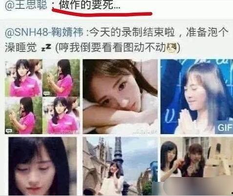 在线吃瓜黑历史,揭秘那些年我们围观的热门事件黑历史