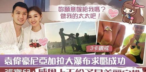 全豪门吃瓜假千金爆料啦,揭秘全豪门吃瓜假千金惊天爆料