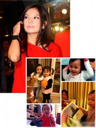 明星网红被捉视频