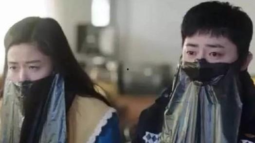 明星网红被捉视频