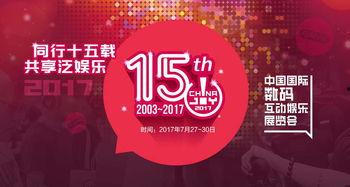 51爆料每日大赛今日大瓜,今日大瓜揭秘，精彩瞬间不容错过！