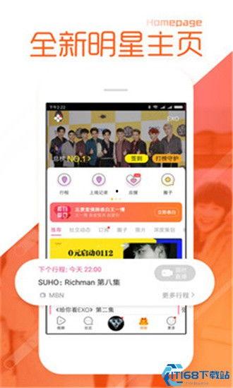 吃瓜不打烊八卦爆料在线观看,独家揭秘娱乐圈幕后真相！