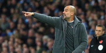 瓜迪奥拉夺冠热门是皇马