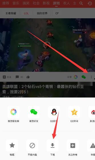 快手上热门瓜视频推荐,跟随短视频潮流，探寻生活百态