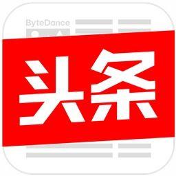 今日头条小瓜现状照片,今日头条新晋网红风采展示